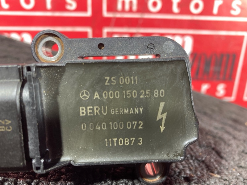 Катушка зажигания, 1400 рублей, Солонцы