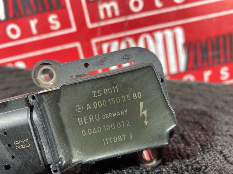 Катушка зажигания, 1400 рублей, Солонцы