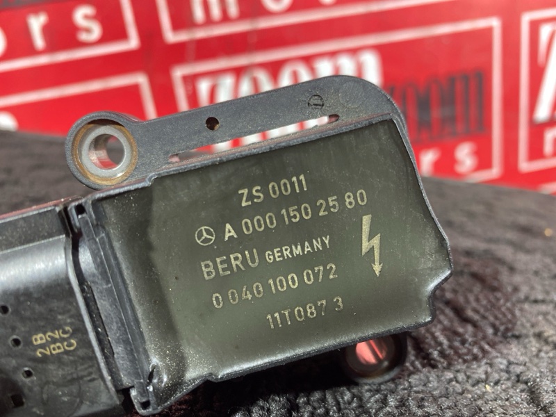 Катушка зажигания, 1400 рублей, Солонцы