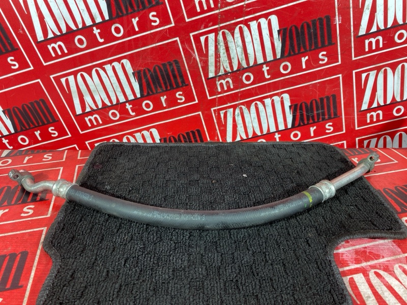 Шланг кондиционера, 800 рублей, Солонцы