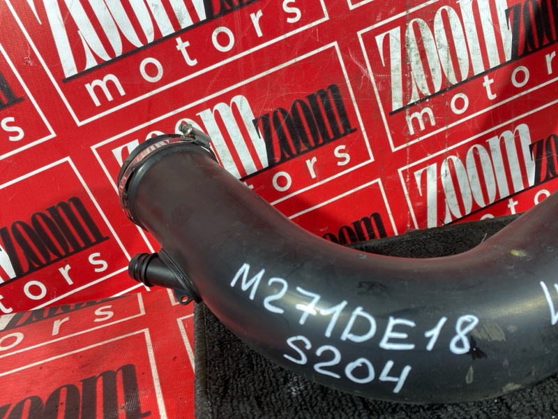 Патрубок воздушного фильтра, 3200 рублей, Солонцы