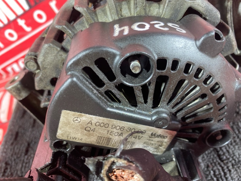 Генератор, 16200 рублей, Солонцы