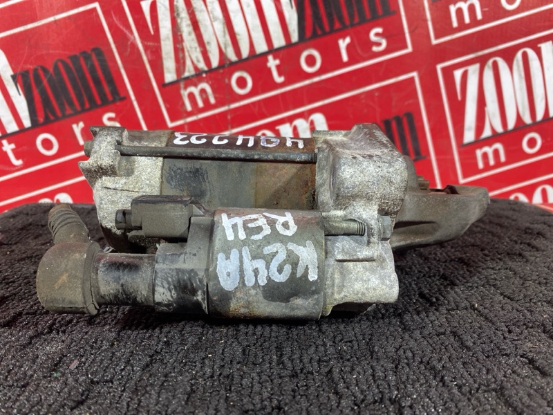 Стартер, 4800 рублей, Солонцы