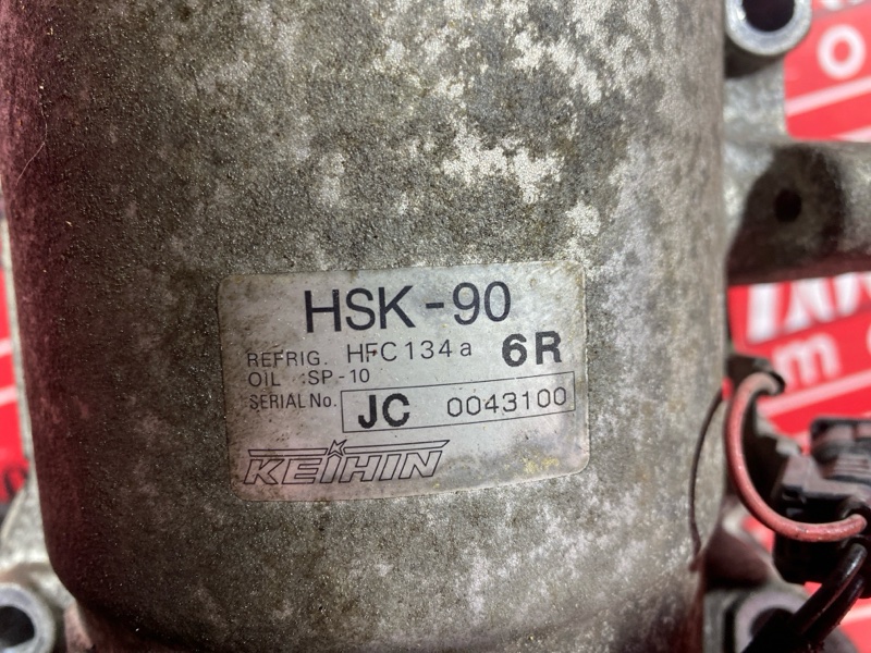 Компрессор кондиционера, 9500 рублей, Солонцы