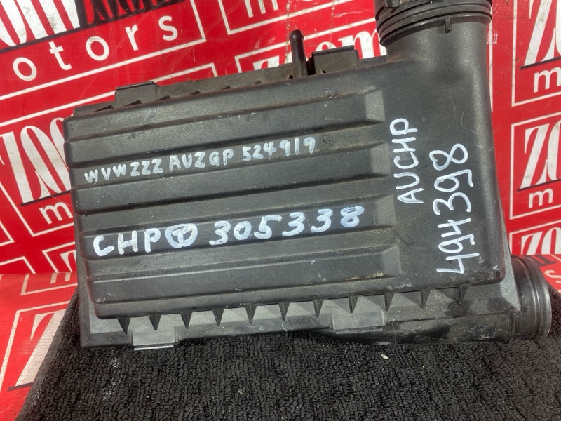 Корпус воздушного фильтра, 5700 рублей, Солонцы