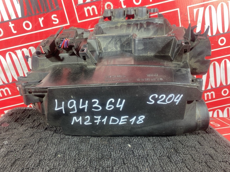 Корпус воздушного фильтра, 1500 рублей, Солонцы