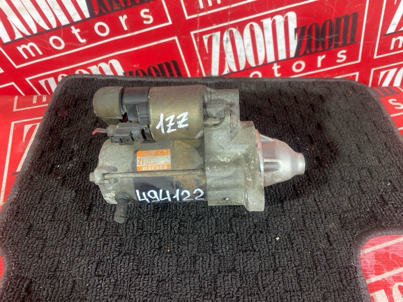 Стартер, 7200 рублей, Солонцы