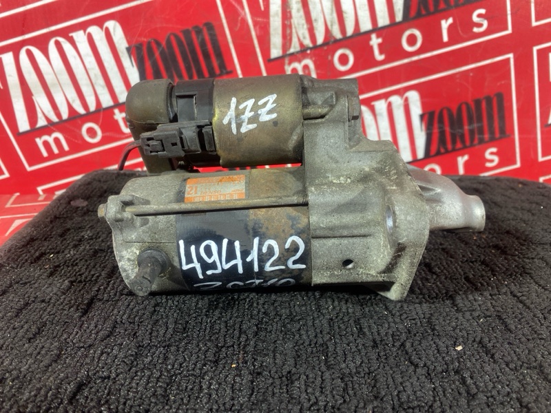 Стартер, 7200 рублей, Солонцы