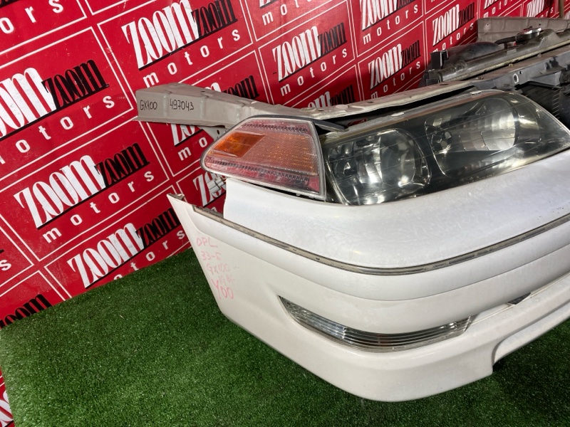 Ноускат, 70000 рублей, Солонцы