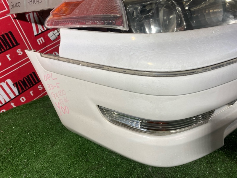 Ноускат, 70000 рублей, Солонцы