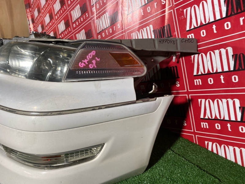 Ноускат, 70000 рублей, Солонцы