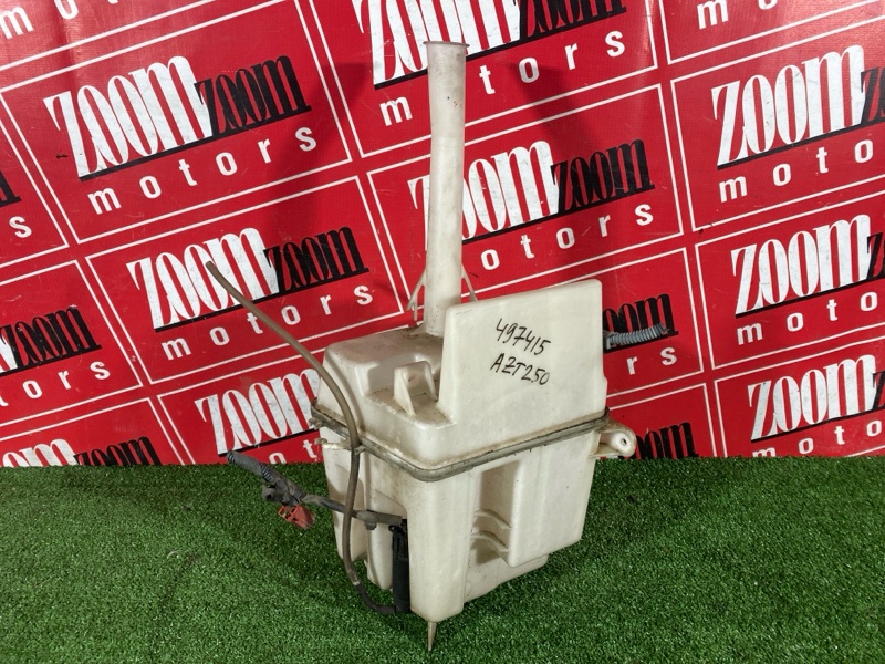 Бачок омывателя, 1900 рублей, Солонцы