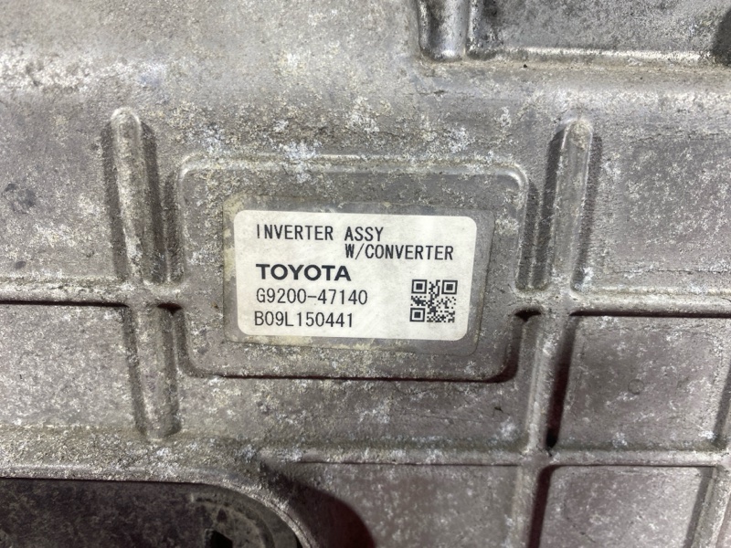 Инвертор, 12000 рублей, Солонцы