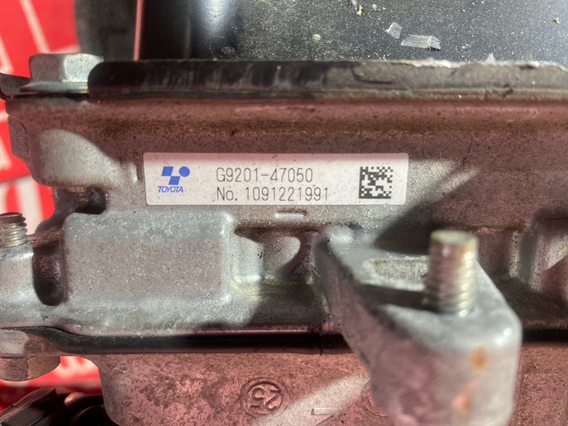 Инвертор, 12000 рублей, Солонцы