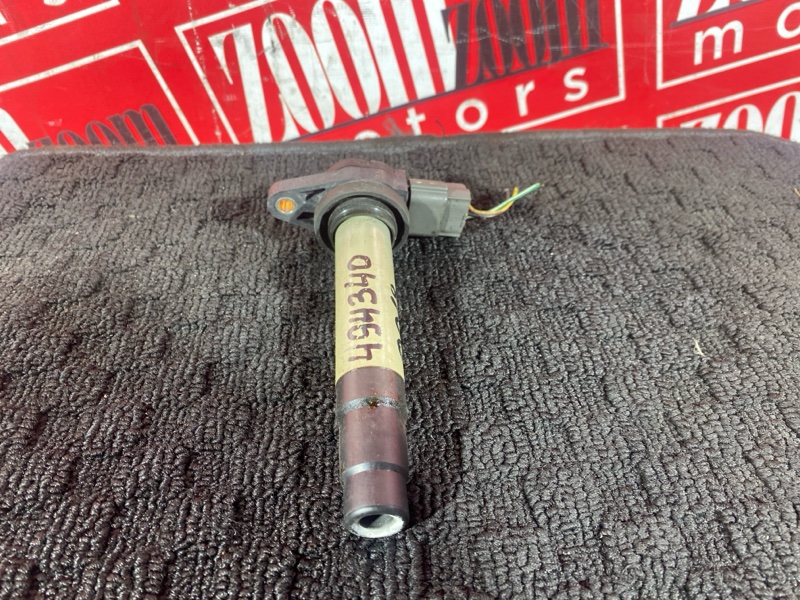 Катушка зажигания, 1200 рублей, Солонцы