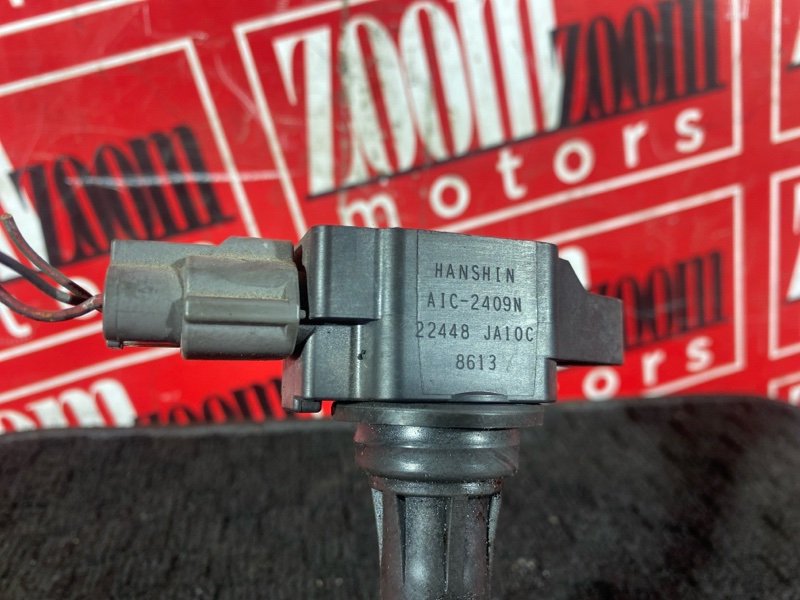 Катушка зажигания, 1200 рублей, Солонцы