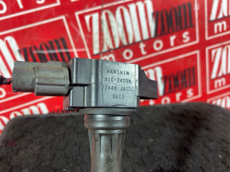 Катушка зажигания, 1200 рублей, Солонцы