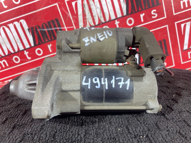 Стартер, 7200 рублей, Солонцы