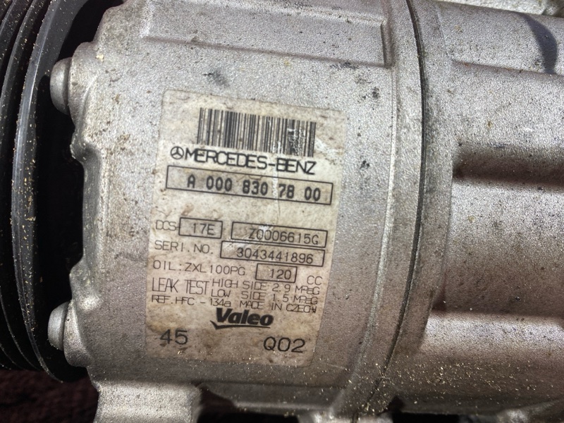 Компрессор кондиционера, 14300 рублей, Солонцы