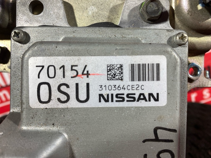 Блок управления КПП, 1000 рублей, Солонцы