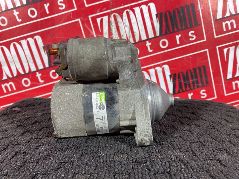 Стартер, 2300 рублей, Солонцы