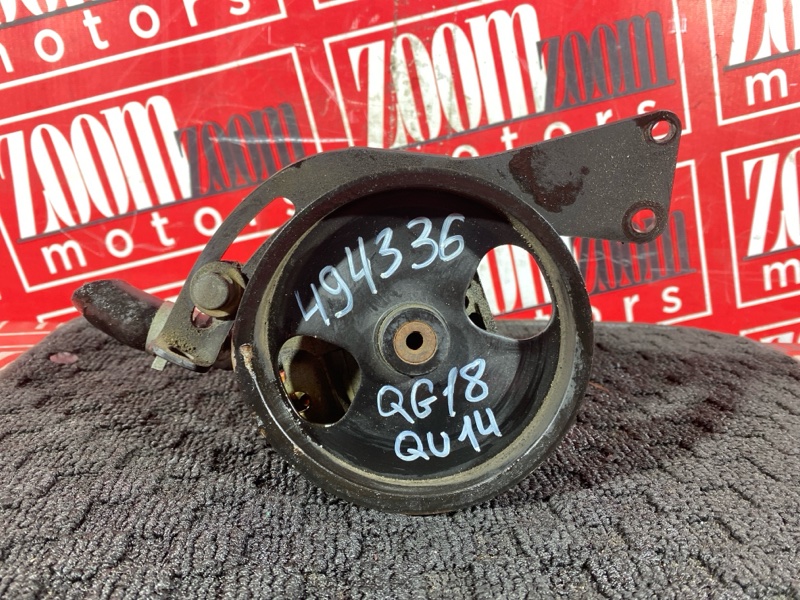 Насос гидроусилителя, 1900 рублей, Солонцы