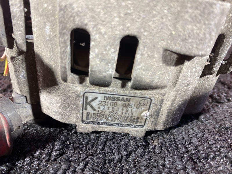 Генератор, 8100 рублей, Солонцы