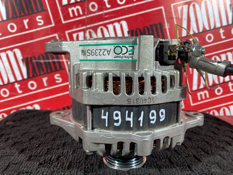 Генератор, 20000 рублей, Солонцы