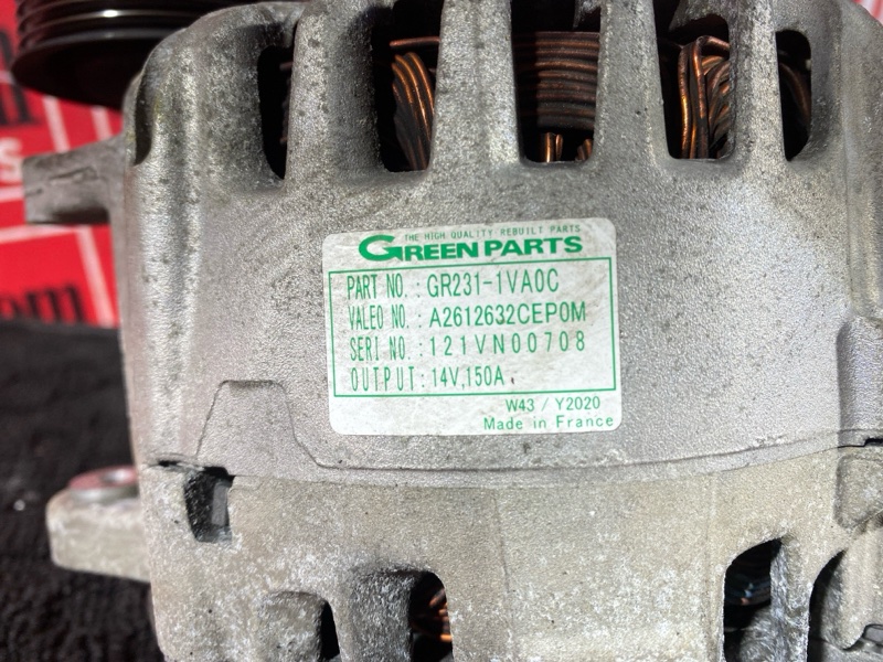 Генератор, 28500 рублей, Солонцы