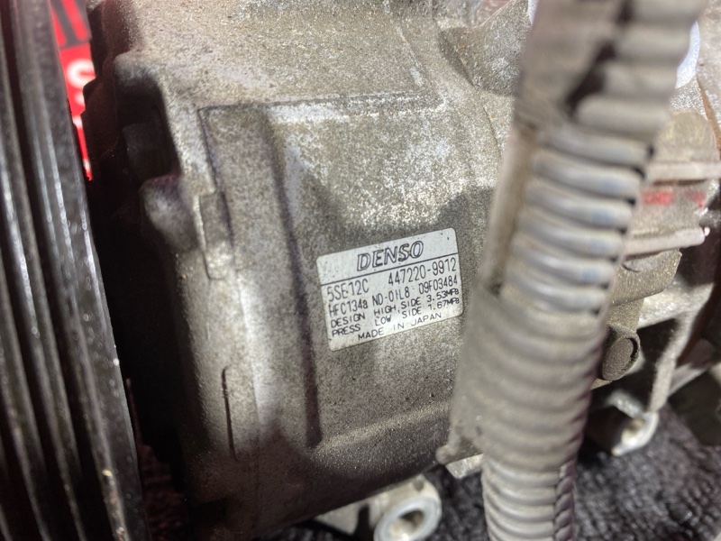 Компрессор кондиционера, 3800 рублей, Солонцы