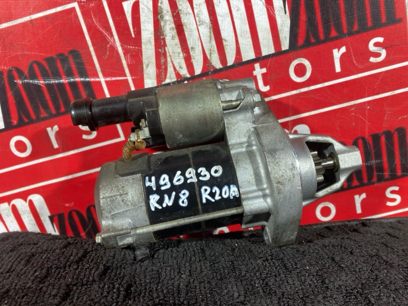 Стартер, 5700 рублей, Солонцы