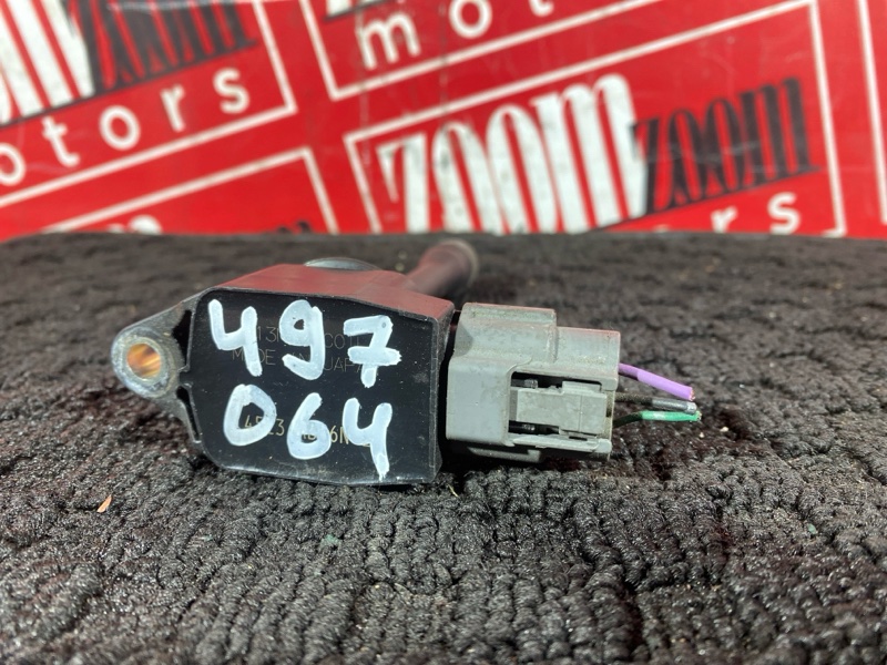 Катушка зажигания, 1000 рублей, Солонцы