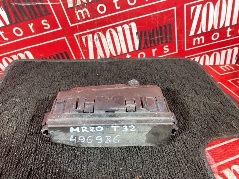 Блок реле и предохранителей, 1500 рублей, Солонцы