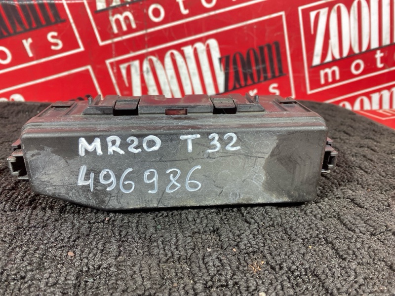 Блок реле и предохранителей, 1500 рублей, Солонцы