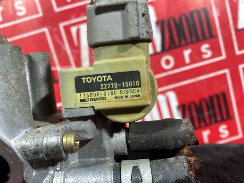 Заслонка дроссельная, 11000 рублей, Солонцы