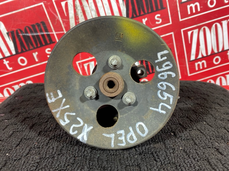 Насос гидроусилителя, 4800 рублей, Солонцы