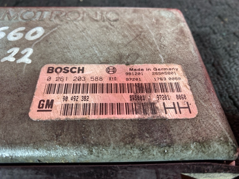 Компьютер (Блок управления), 3400 рублей, Солонцы