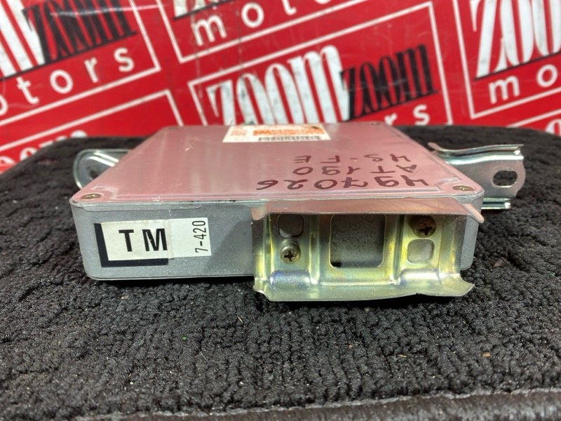 Компьютер (Блок управления), 3800 рублей, Солонцы