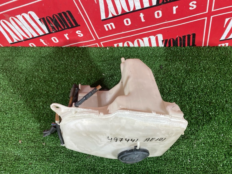 Бачок омывателя, 1000 рублей, Солонцы