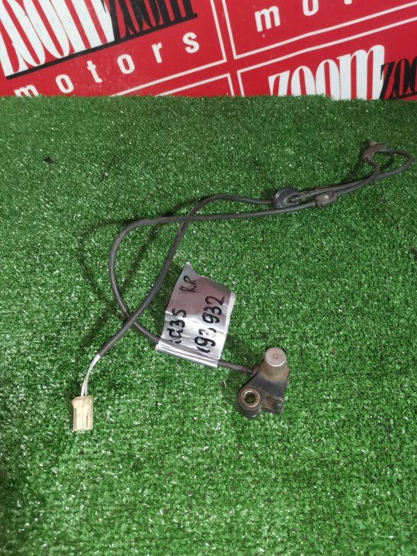 Датчик ABS, 500 рублей, Солонцы