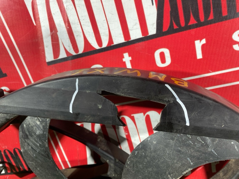 Nose cut, 82000 рублей, Солонцы