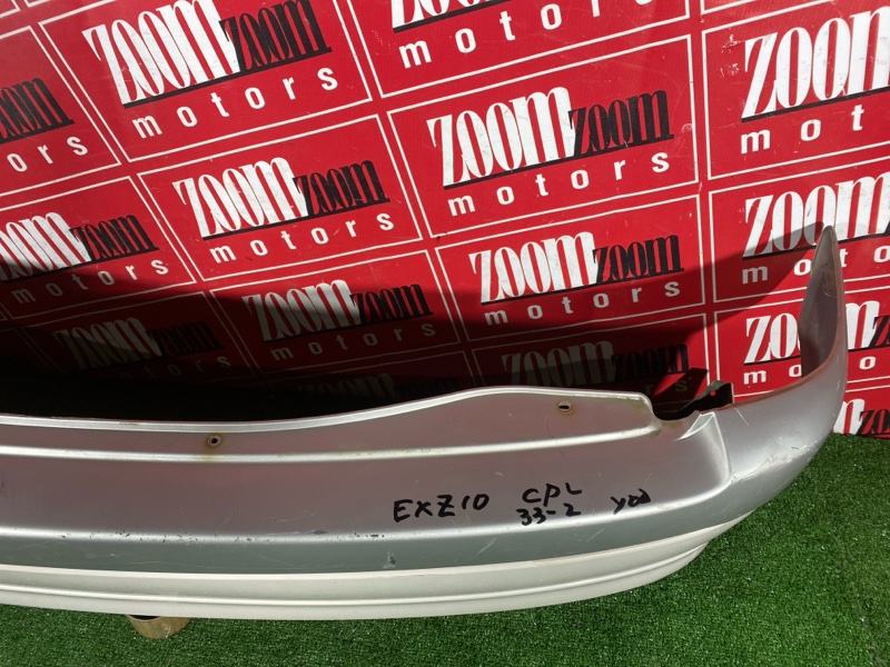 Бампер, 2900 рублей, Солонцы