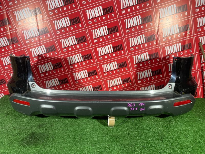 Бампер, 5700 рублей, Солонцы