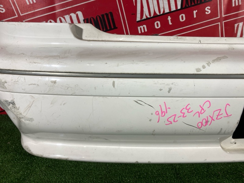 Бампер, 2900 рублей, Солонцы