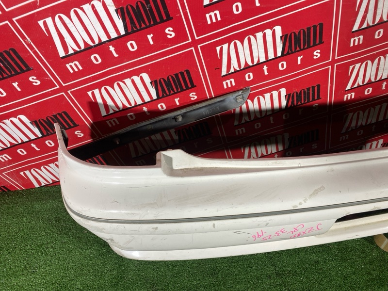 Бампер, 2900 рублей, Солонцы