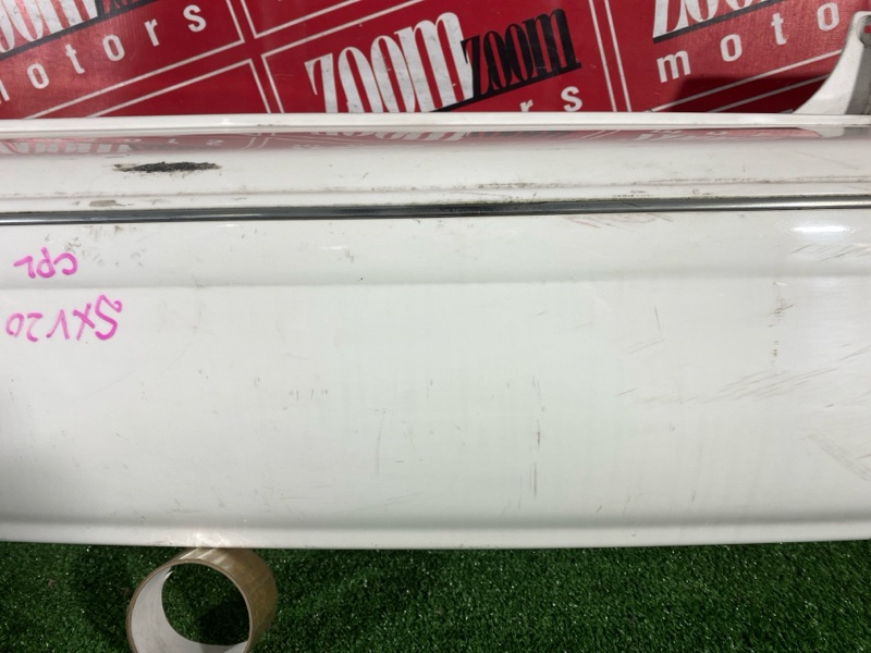 Бампер, 6400 рублей, Солонцы