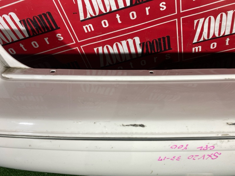 Бампер, 6400 рублей, Солонцы