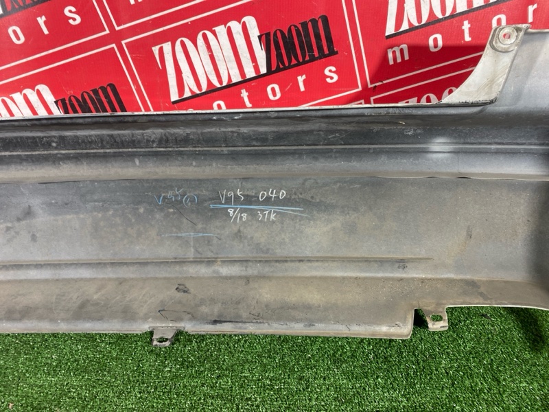 Бампер, 6400 рублей, Солонцы