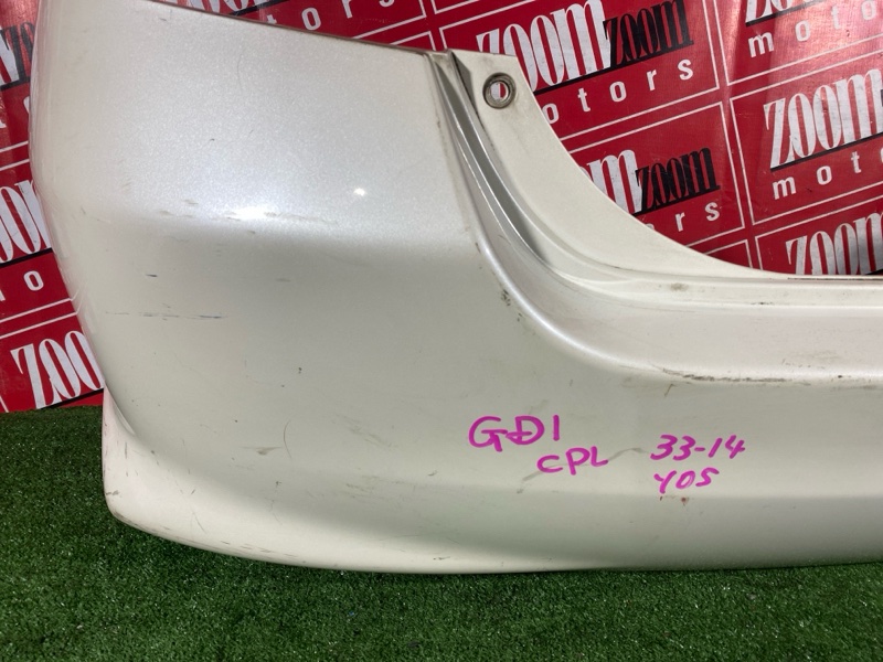 Бампер, 2900 рублей, Солонцы