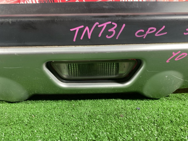 Бампер, 7300 рублей, Солонцы